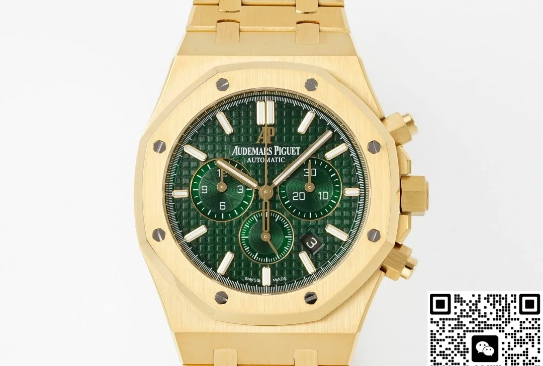 APW Factory Audemars Piguet 26331BA.OO.1220BA.02 1:1 Best Edition Replica Watch